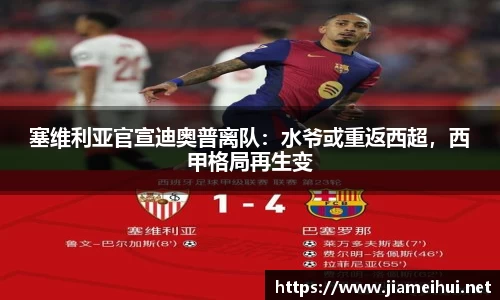 ng28相信品牌的力量官网