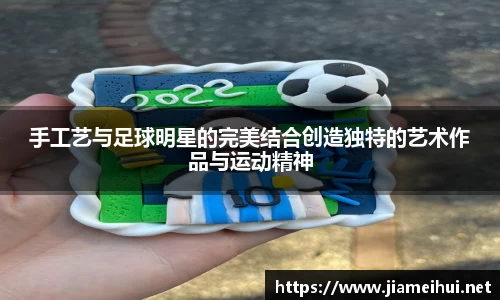 ng28相信品牌的力量官网