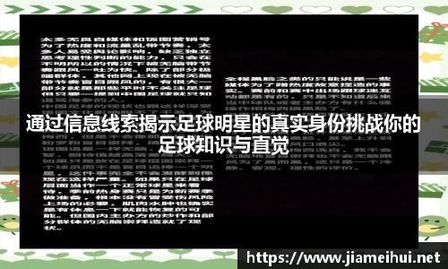 ng28相信品牌的力量官网