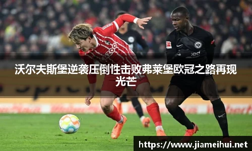 南宫ng28相信品牌的力量