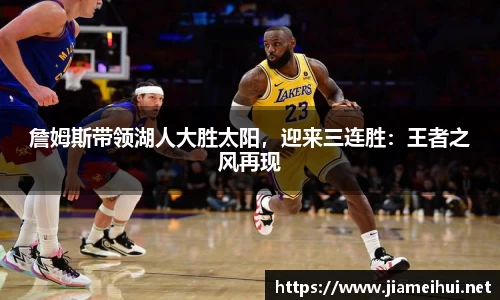 南宫28相信品牌的力量