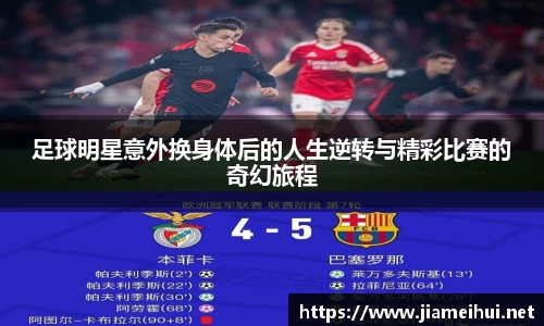 南宫28相信品牌的力量