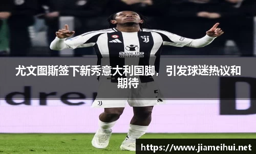 南宫ng28相信品牌的力量