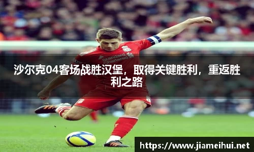 ng28相信品牌的力量官网