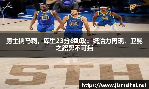 ng28相信品牌的力量官网