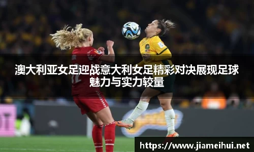 ng28相信品牌的力量官网