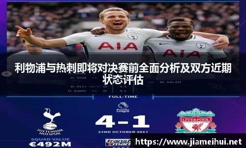 南宫ng28相信品牌的力量