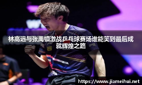 ng28相信品牌的力量