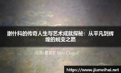 南宫ng28相信品牌的力量