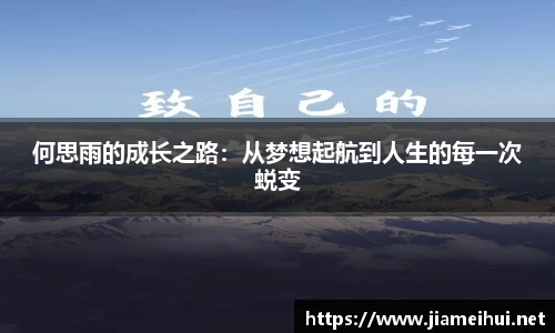 ng28相信品牌的力量官网