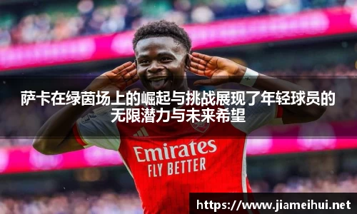 ng28相信品牌的力量官网