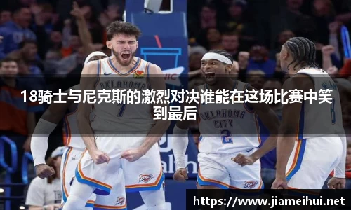 南宫ng28相信品牌的力量