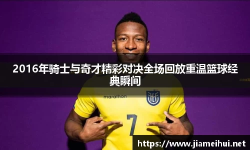 南宫ng28相信品牌的力量